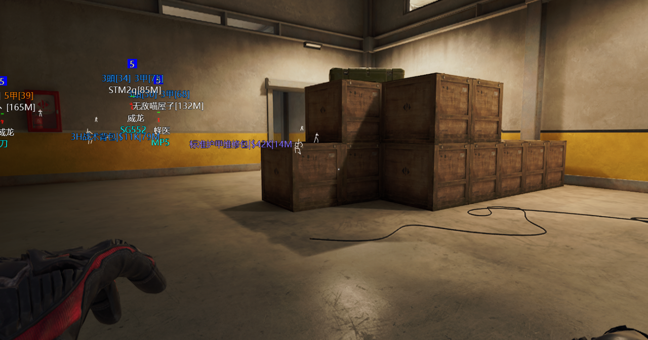  新上架三角洲AP透视自瞄物资辅助 第2张